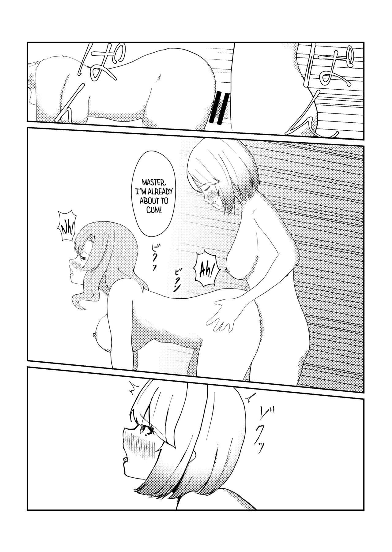 I Turned Into A Futanari, So I Had My Magic Master Cure Me page 15