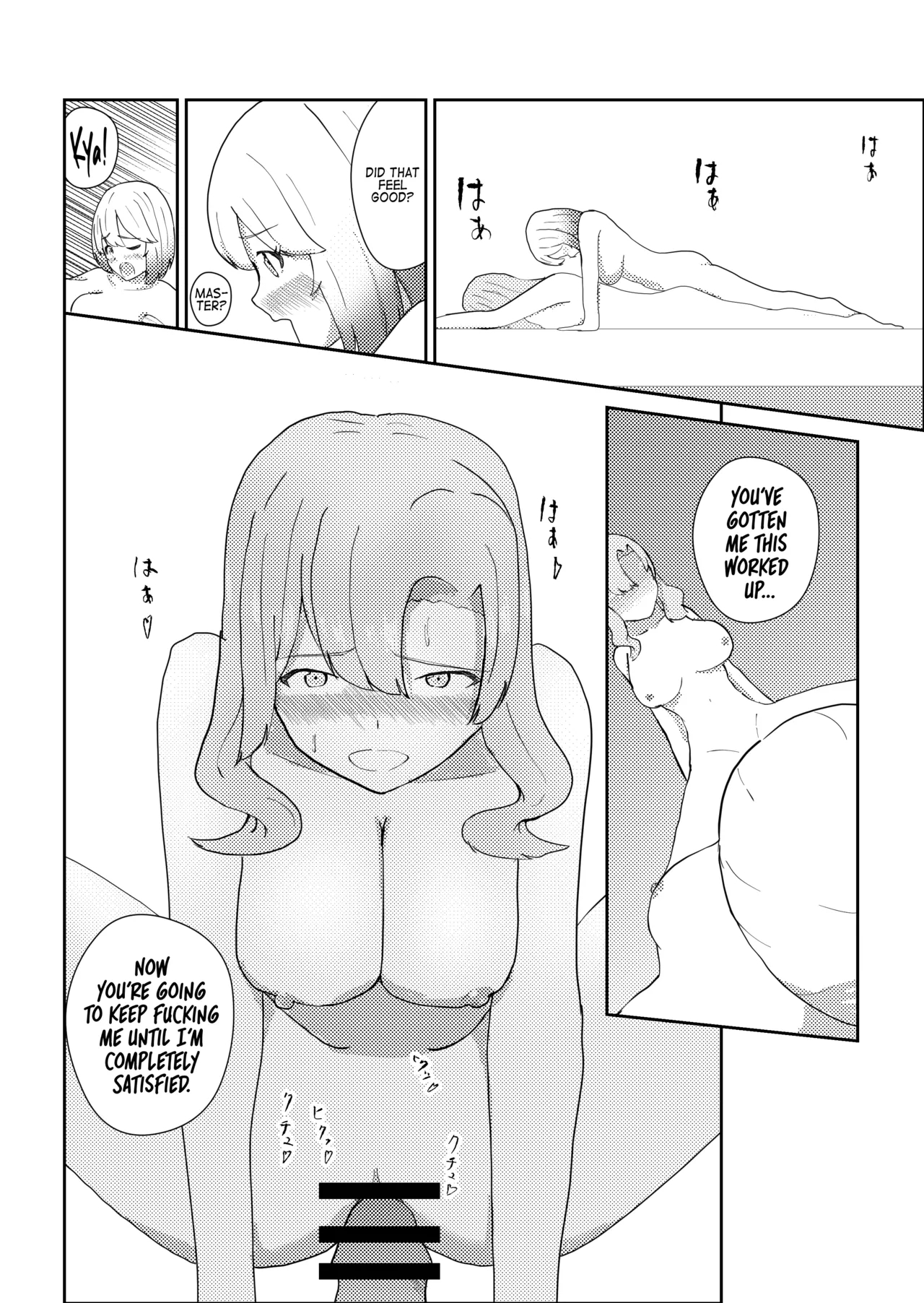 I Turned Into A Futanari, So I Had My Magic Master Cure Me page 25