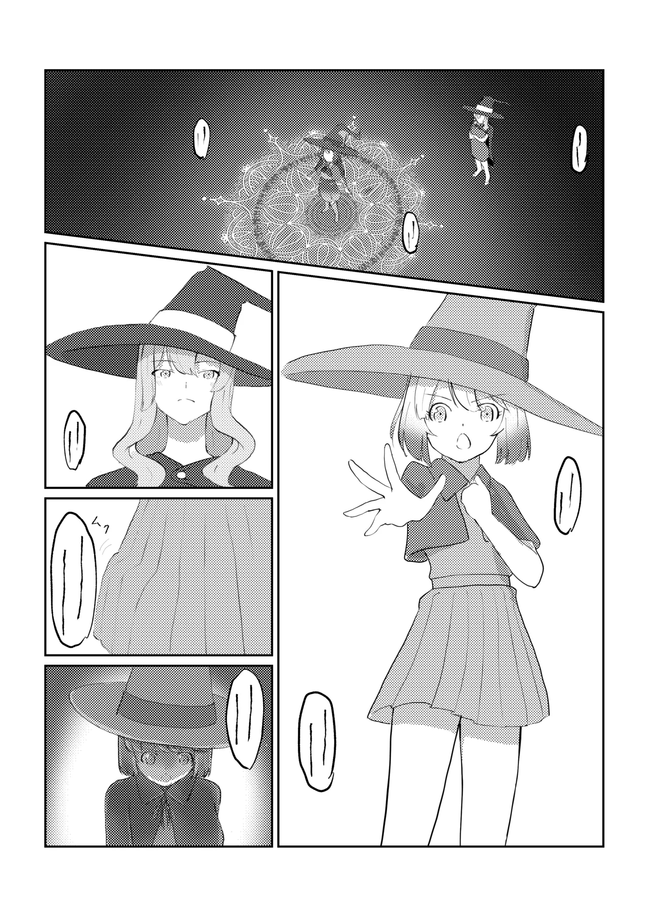 I Turned Into A Futanari, So I Had My Magic Master Cure Me page 3