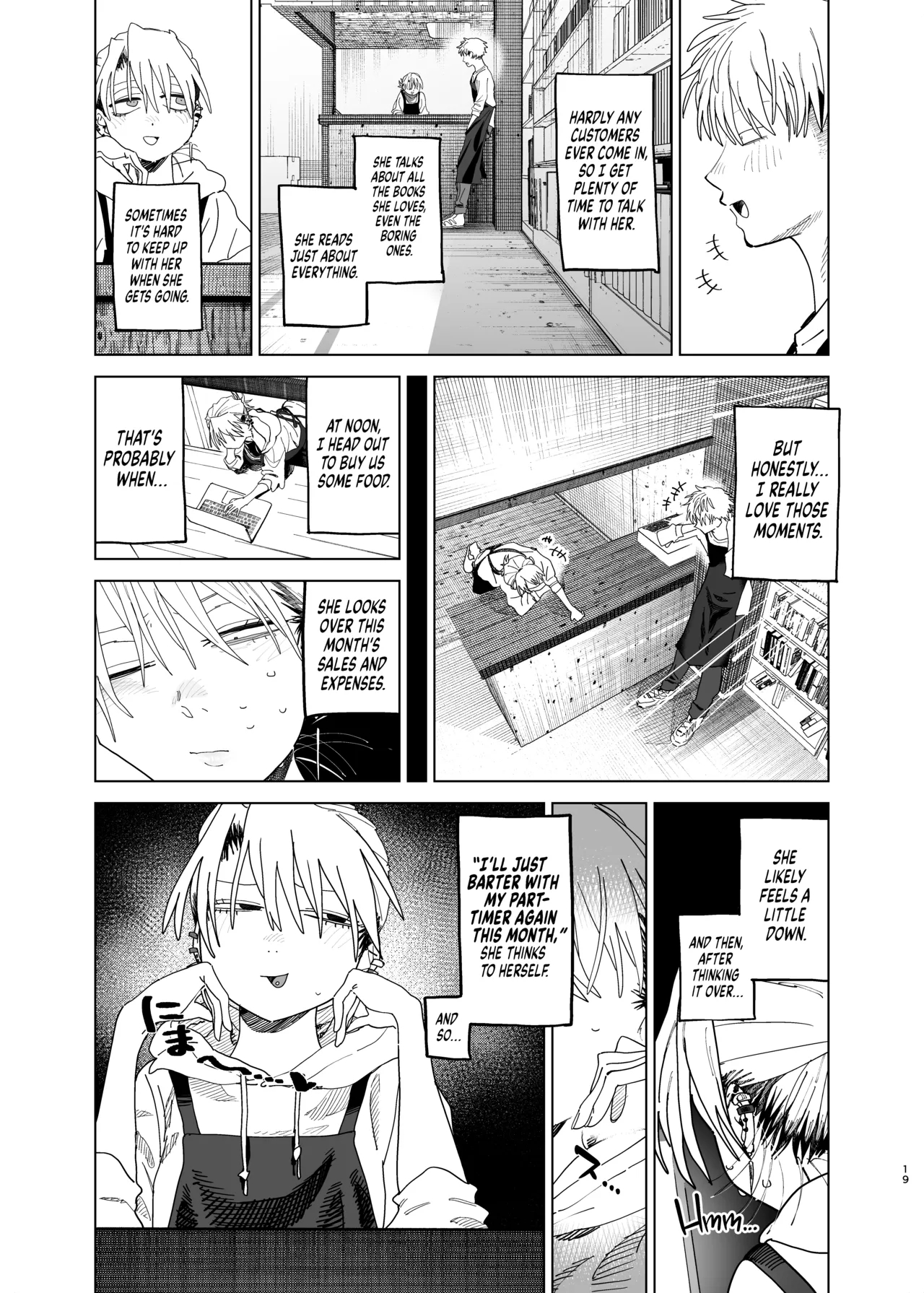 I Want My Thick, Power-tripping Manager To Wring Me Dry! 2 page 18