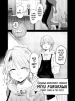 I Want My Thick, Power-tripping Manager To Wring Me Dry! 2 page 4