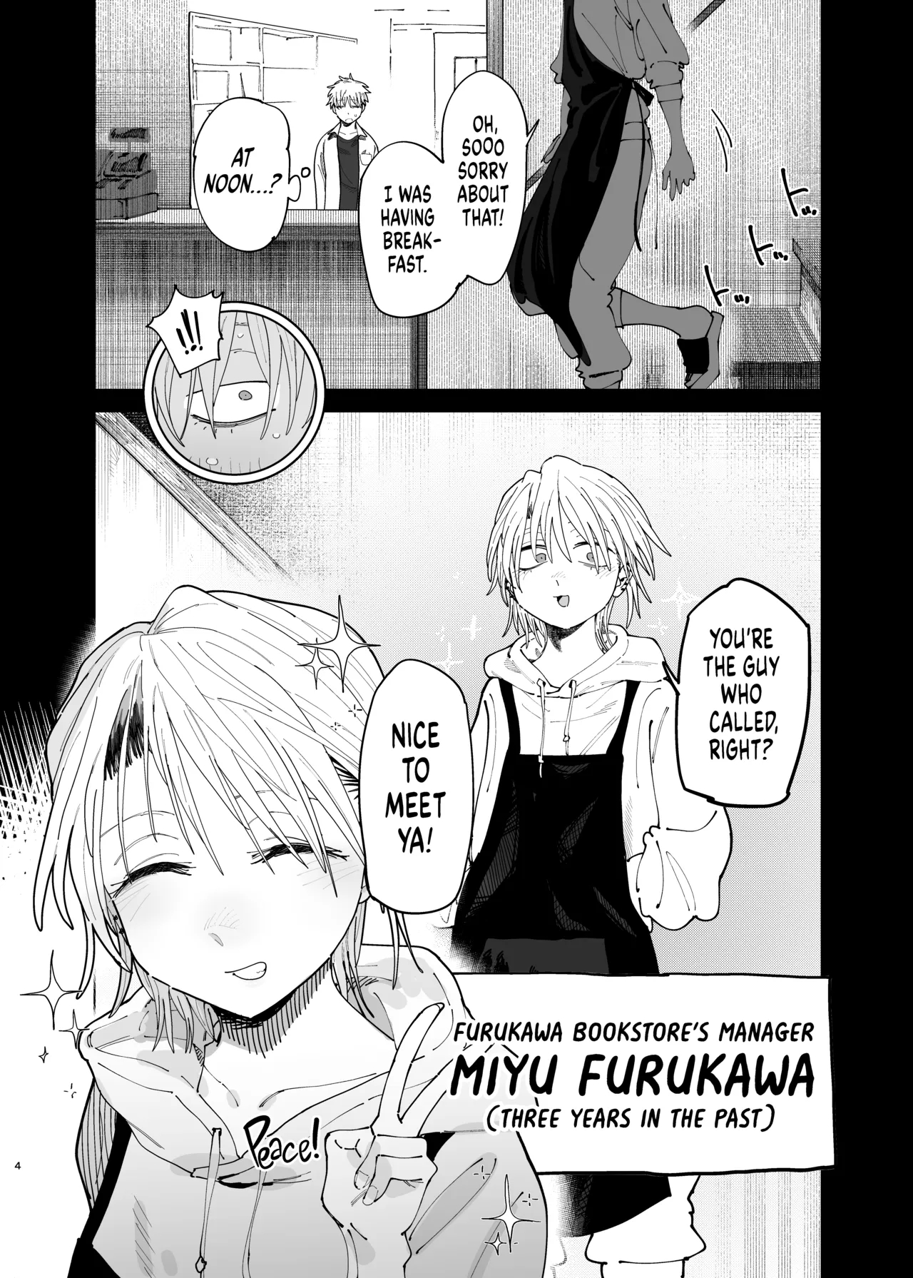 I Want My Thick, Power-tripping Manager To Wring Me Dry! 2 page 4