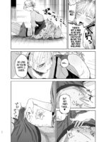 I Want My Thick, Power-tripping Manager To Wring Me Dry! 2 page 9