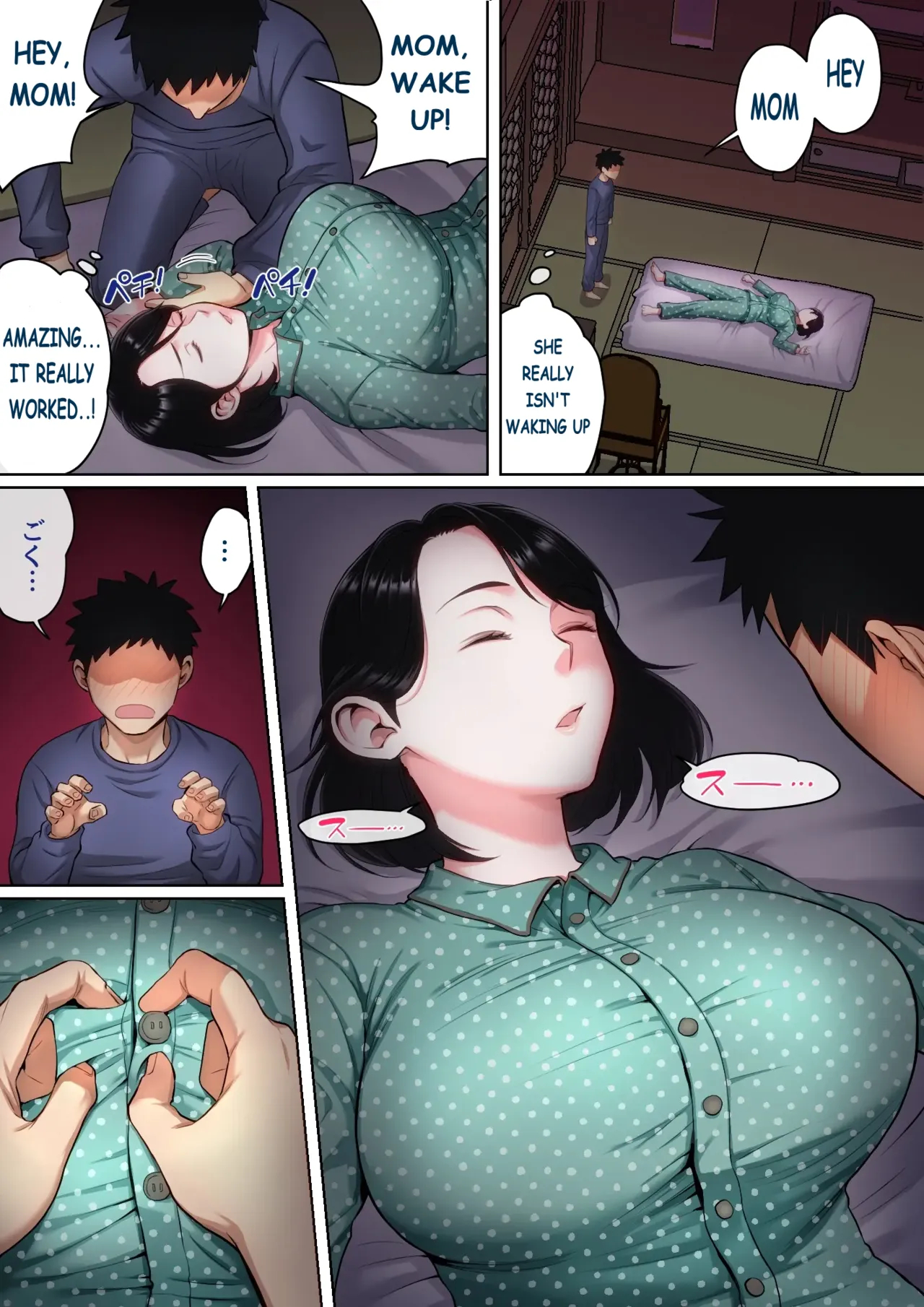 I Want To Fuck My Sleeping Mom! page 18