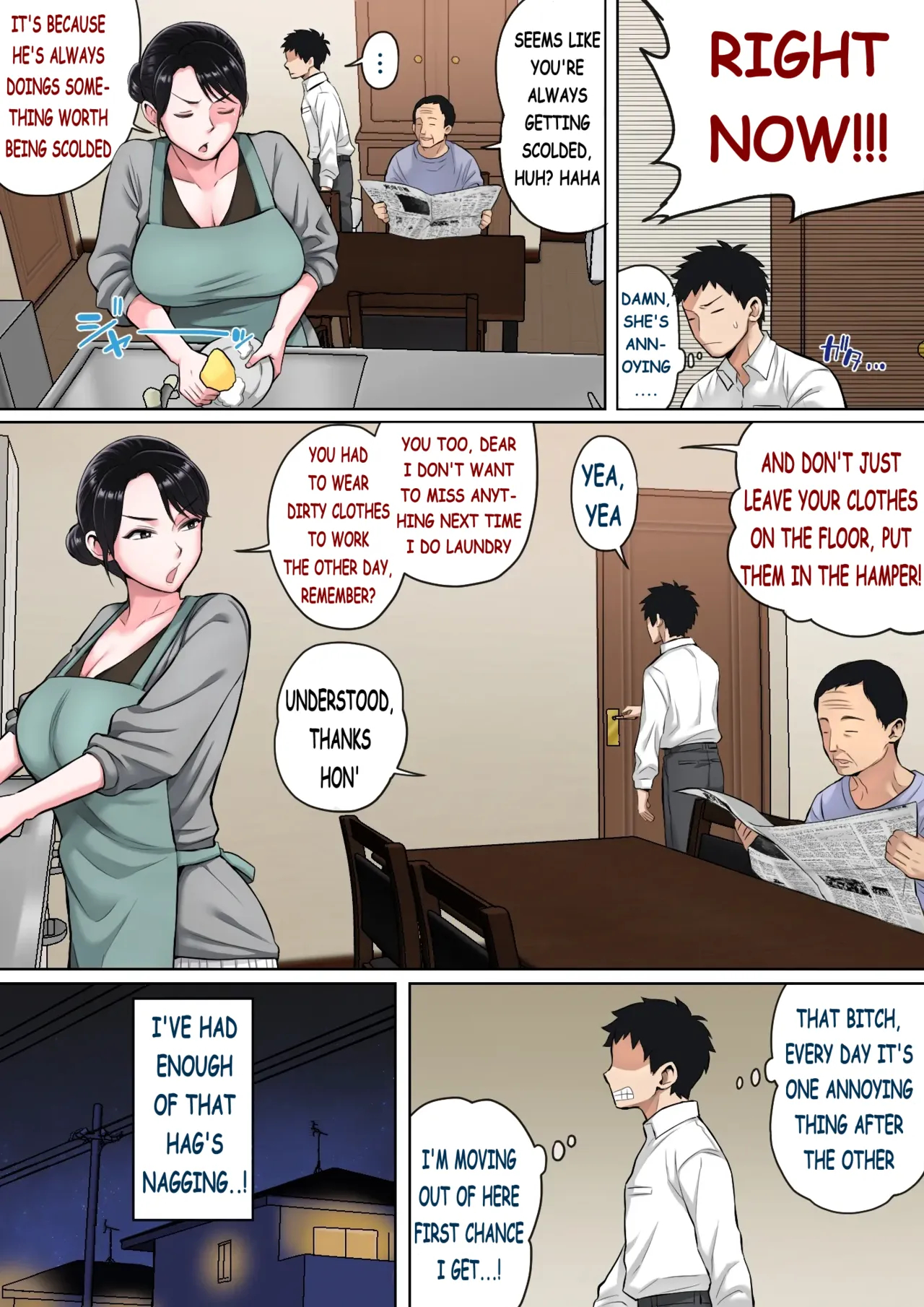 I Want To Fuck My Sleeping Mom! page 3
