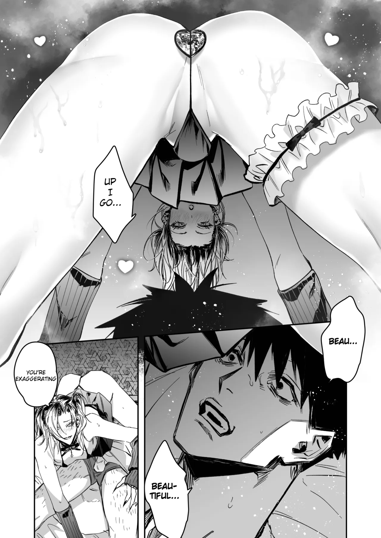 Ice Cream Night page 11