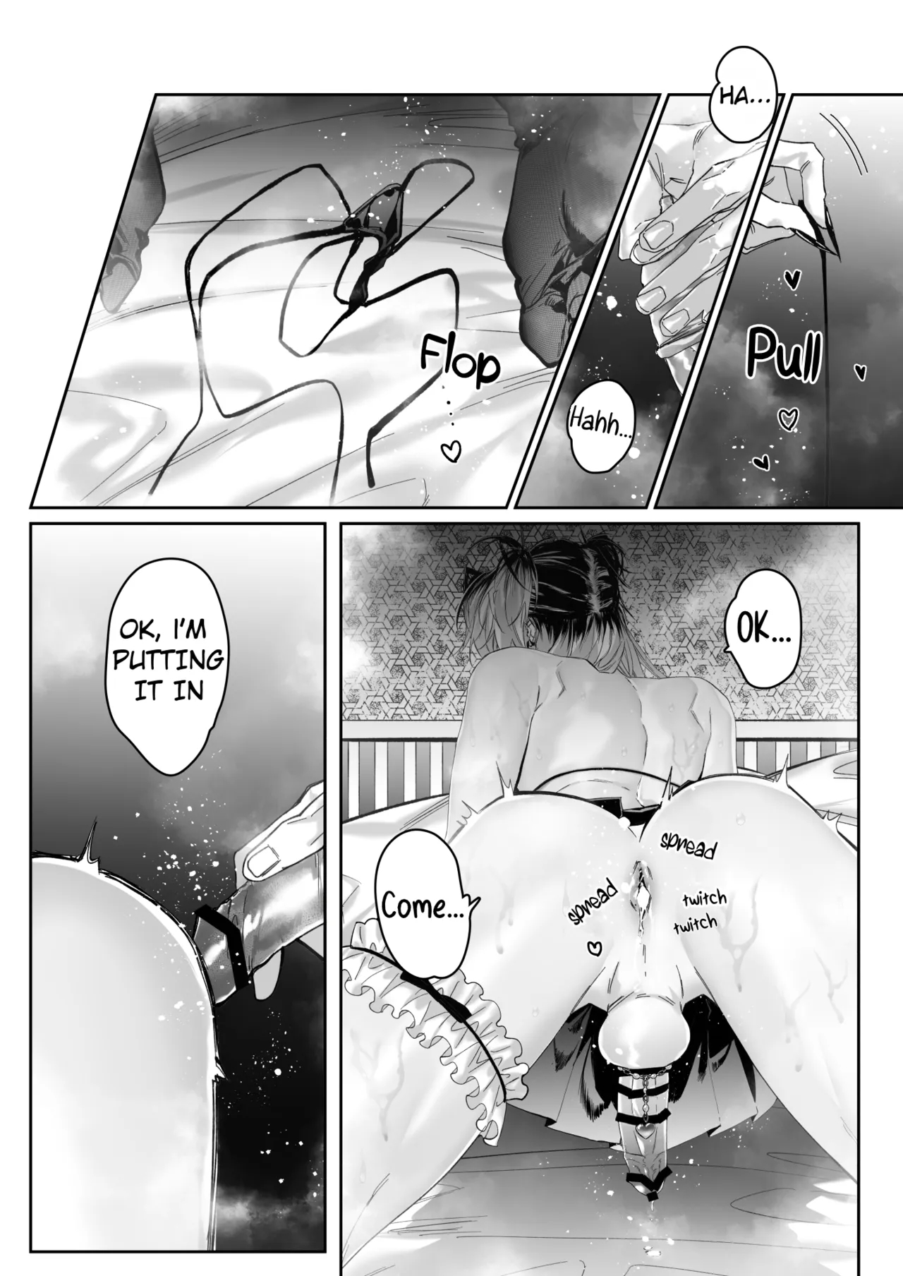 Ice Cream Night page 22