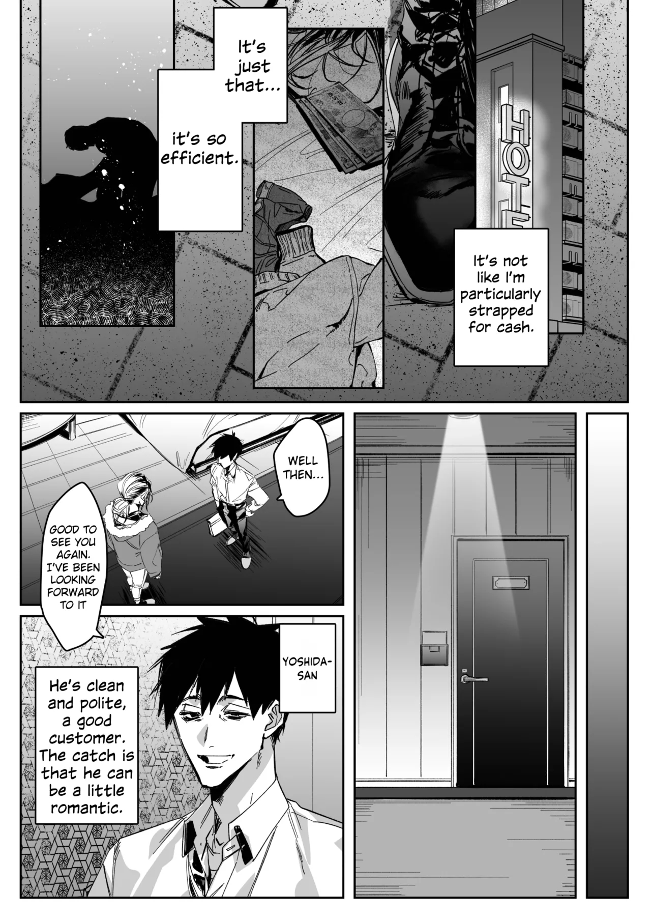 Ice Cream Night page 3