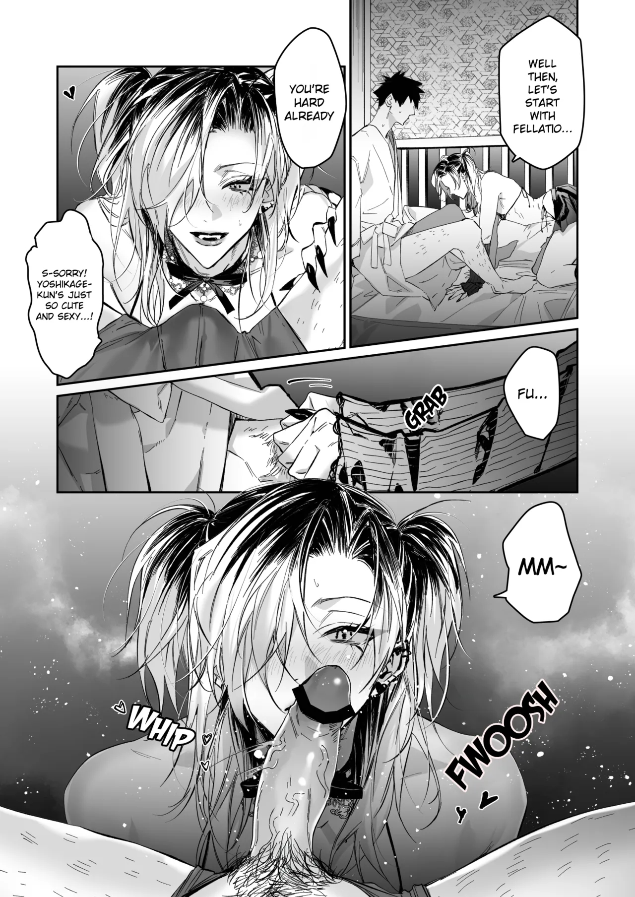 Ice Cream Night page 8