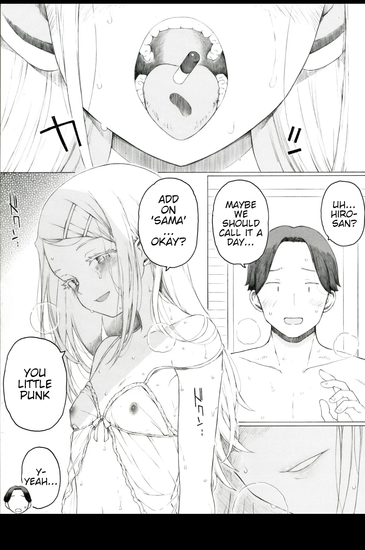 Ichijou 10-man Yen page 1