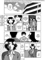 Ichiya No Yume Senya No Maboroshi 1-7 page 1