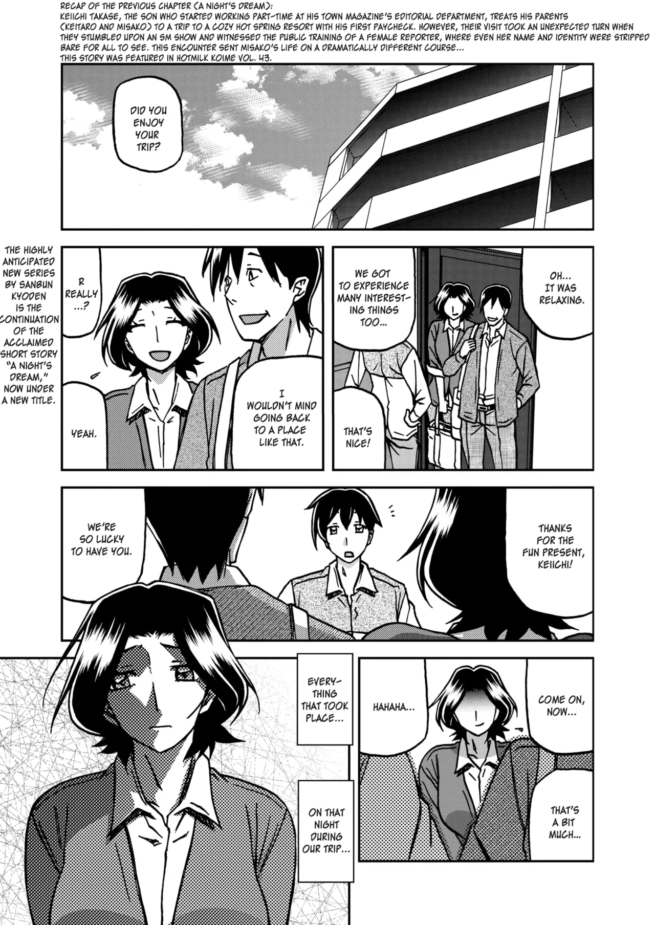 Ichiya No Yume Senya No Maboroshi 1-7 page 1