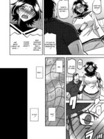Ichiya No Yume Senya No Maboroshi 1-7 page 10