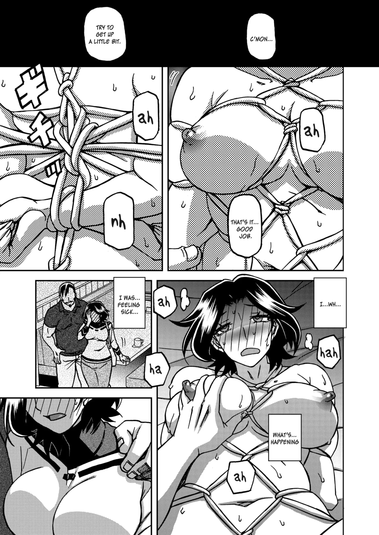 Ichiya No Yume Senya No Maboroshi 1-7 page 11