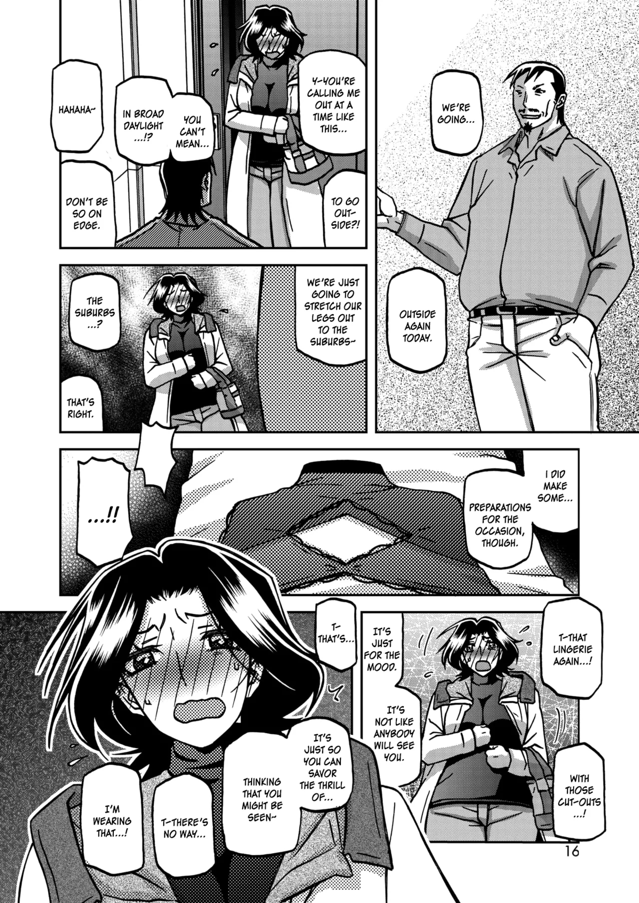 Ichiya No Yume Senya No Maboroshi 1-7 page 112