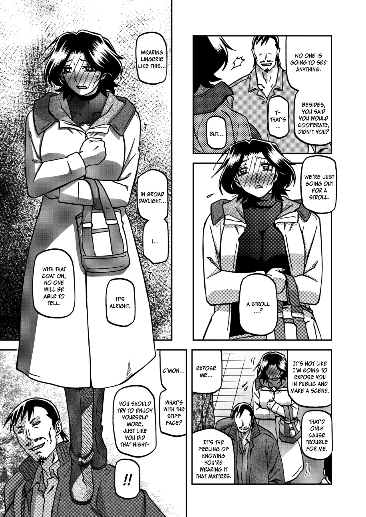 Ichiya No Yume Senya No Maboroshi 1-7 page 113