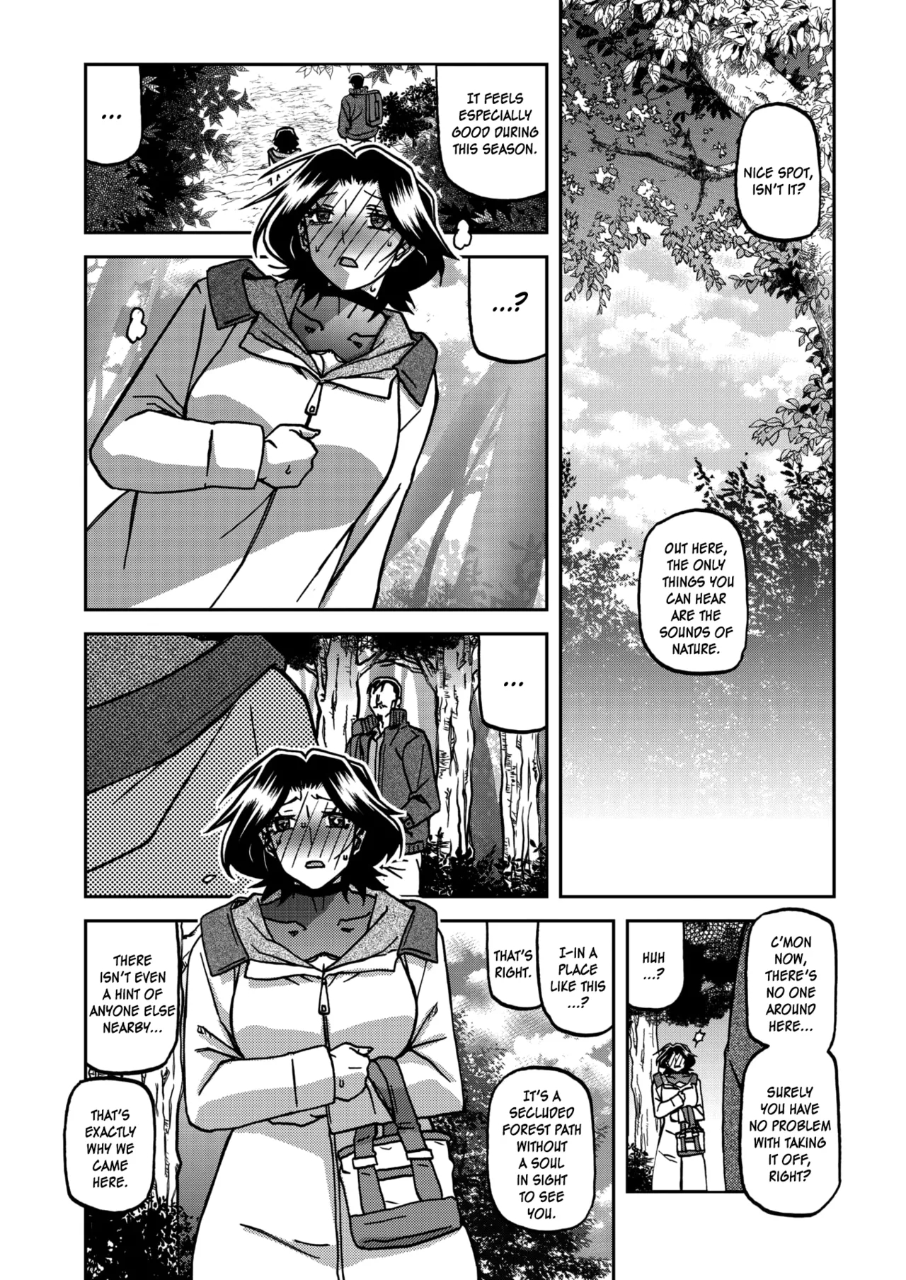 Ichiya No Yume Senya No Maboroshi 1-7 page 116