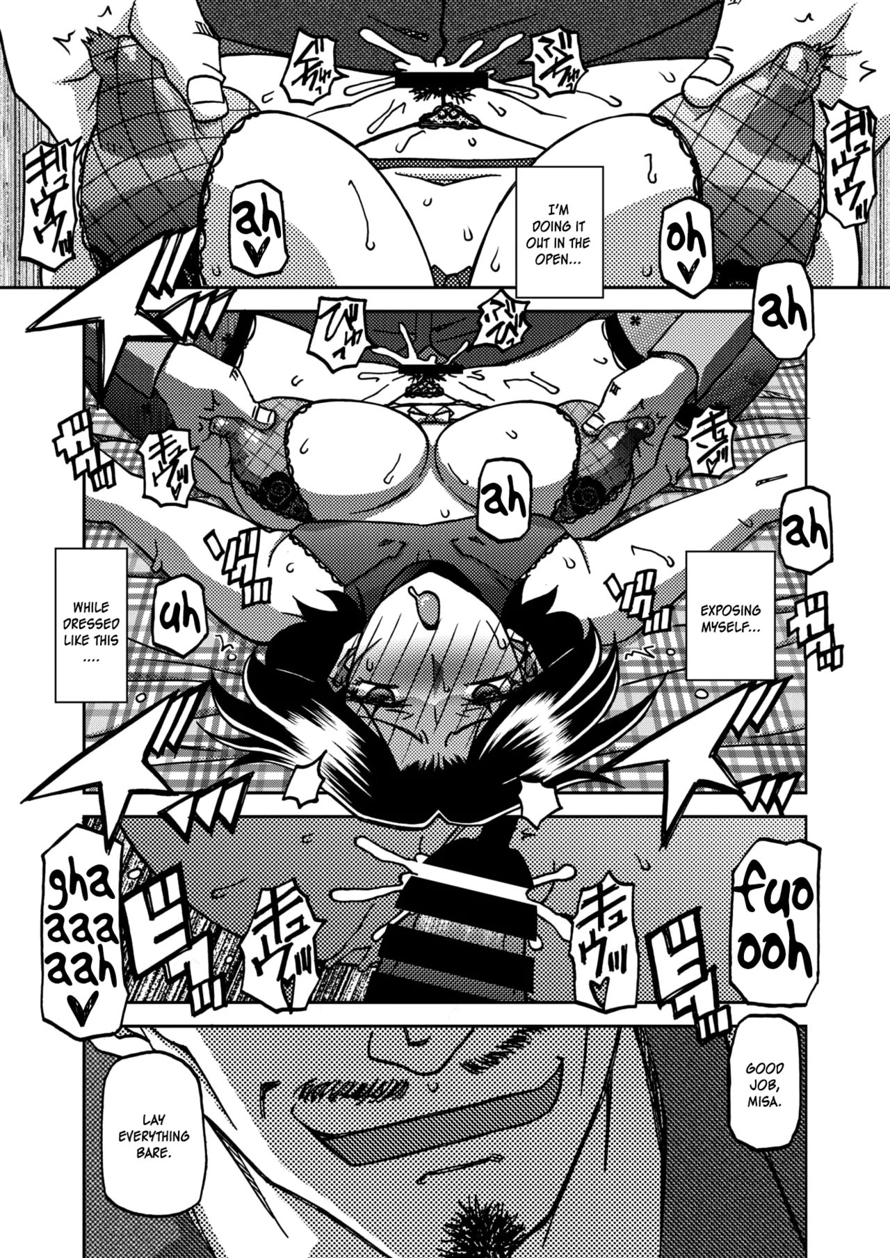 Ichiya No Yume Senya No Maboroshi 1-7 page 124