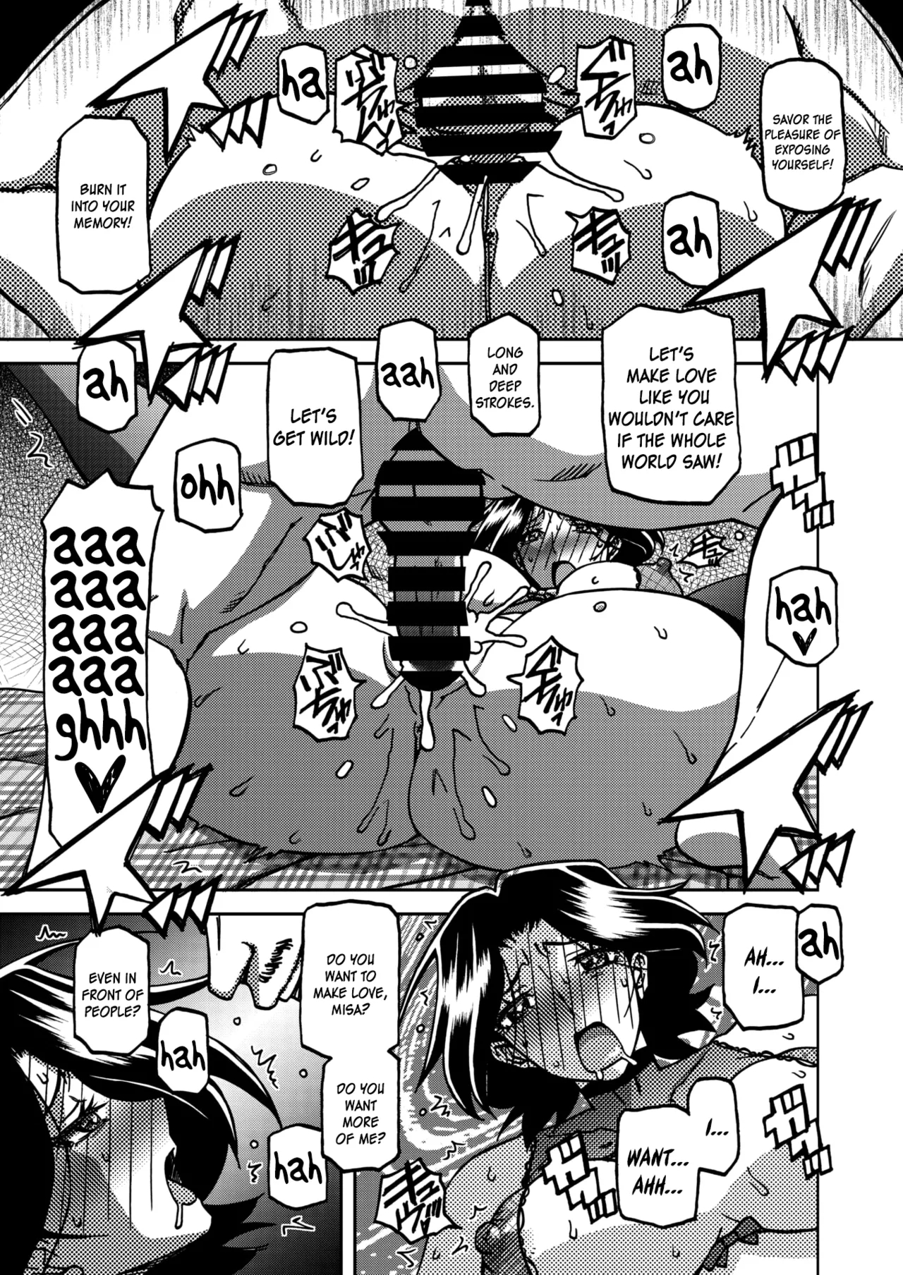 Ichiya No Yume Senya No Maboroshi 1-7 page 125
