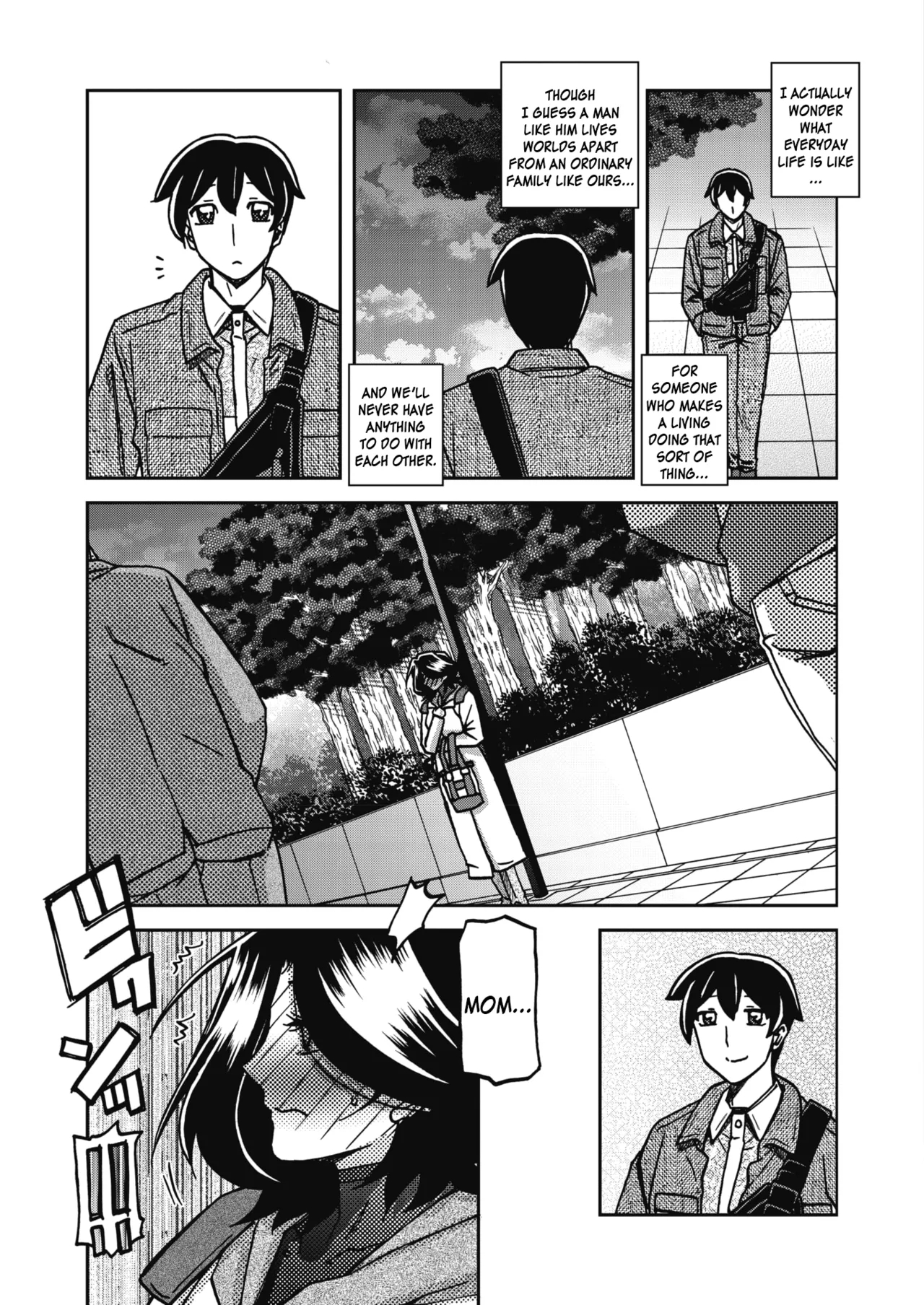 Ichiya No Yume Senya No Maboroshi 1-7 page 135