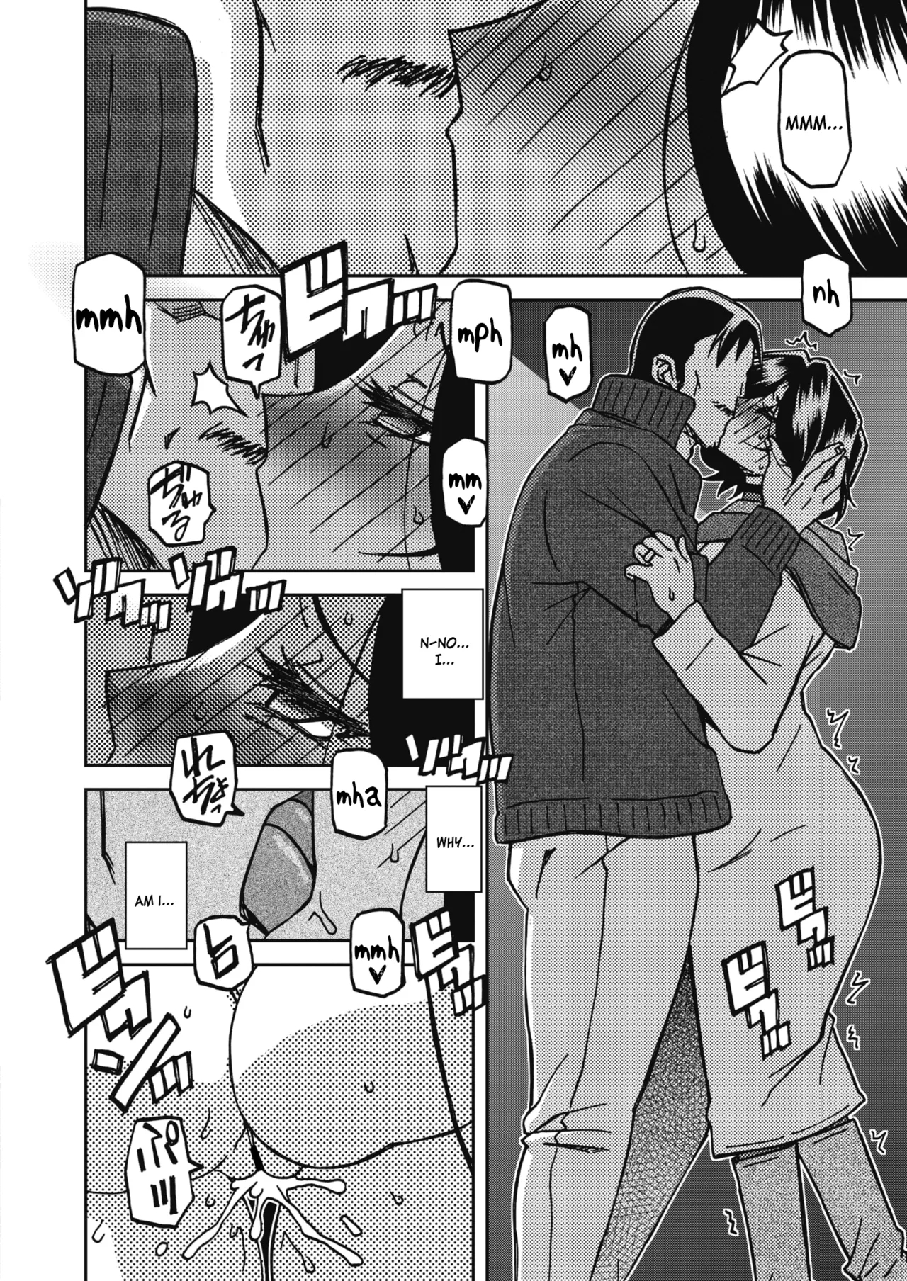 Ichiya No Yume Senya No Maboroshi 1-7 page 142