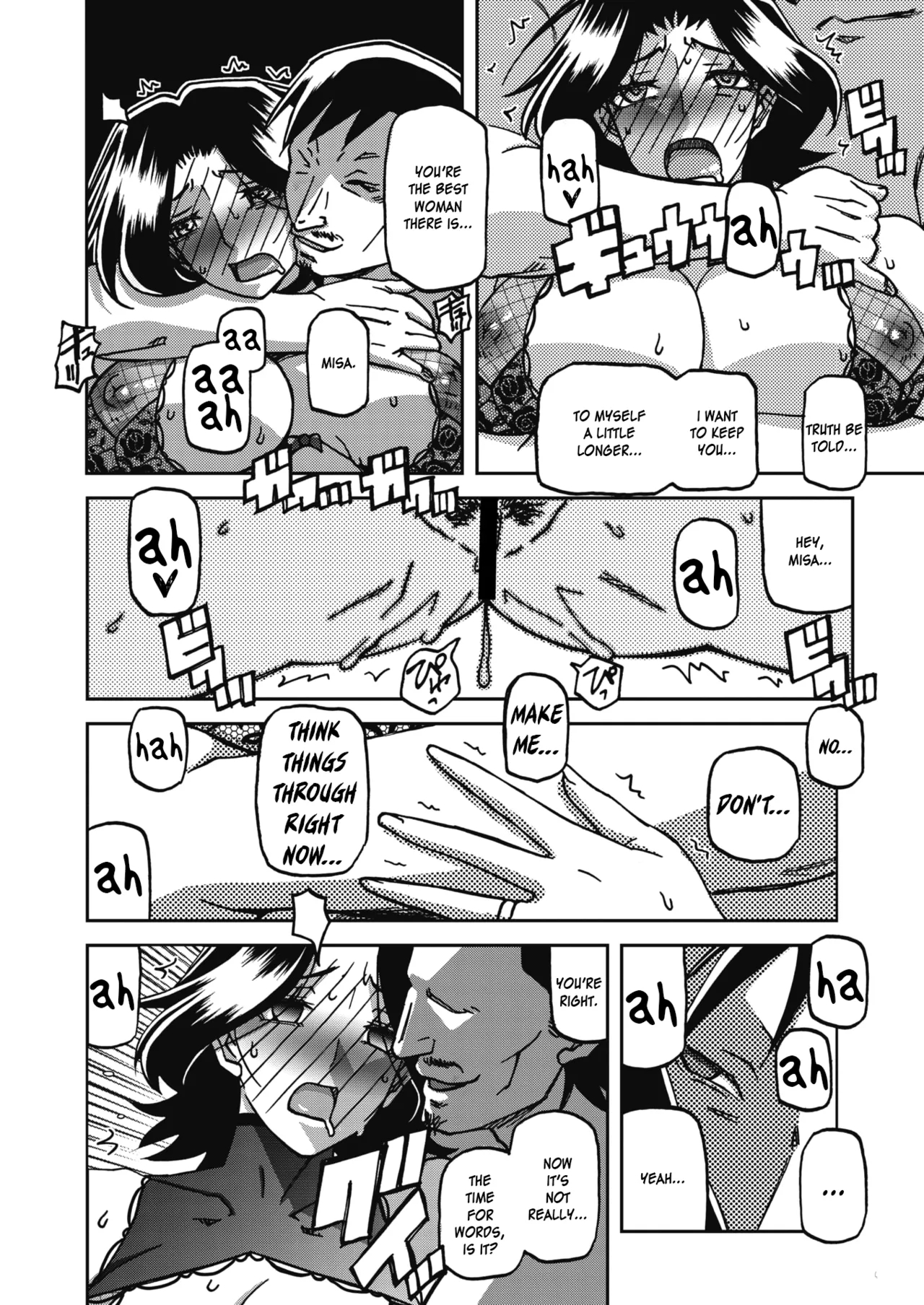 Ichiya No Yume Senya No Maboroshi 1-7 page 148