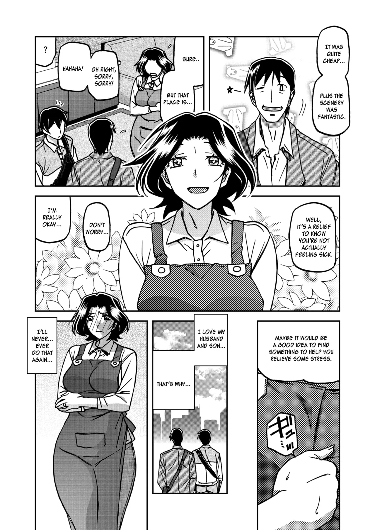 Ichiya No Yume Senya No Maboroshi 1-7 page 22