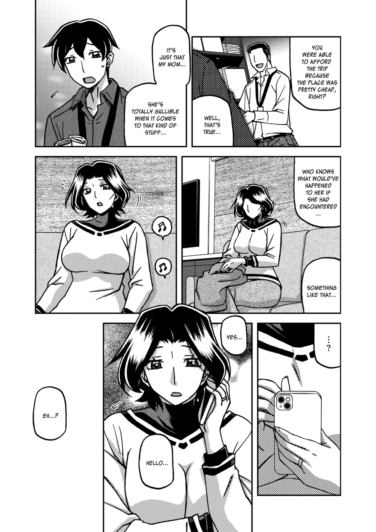 Ichiya No Yume Senya No Maboroshi 1-7 page 5