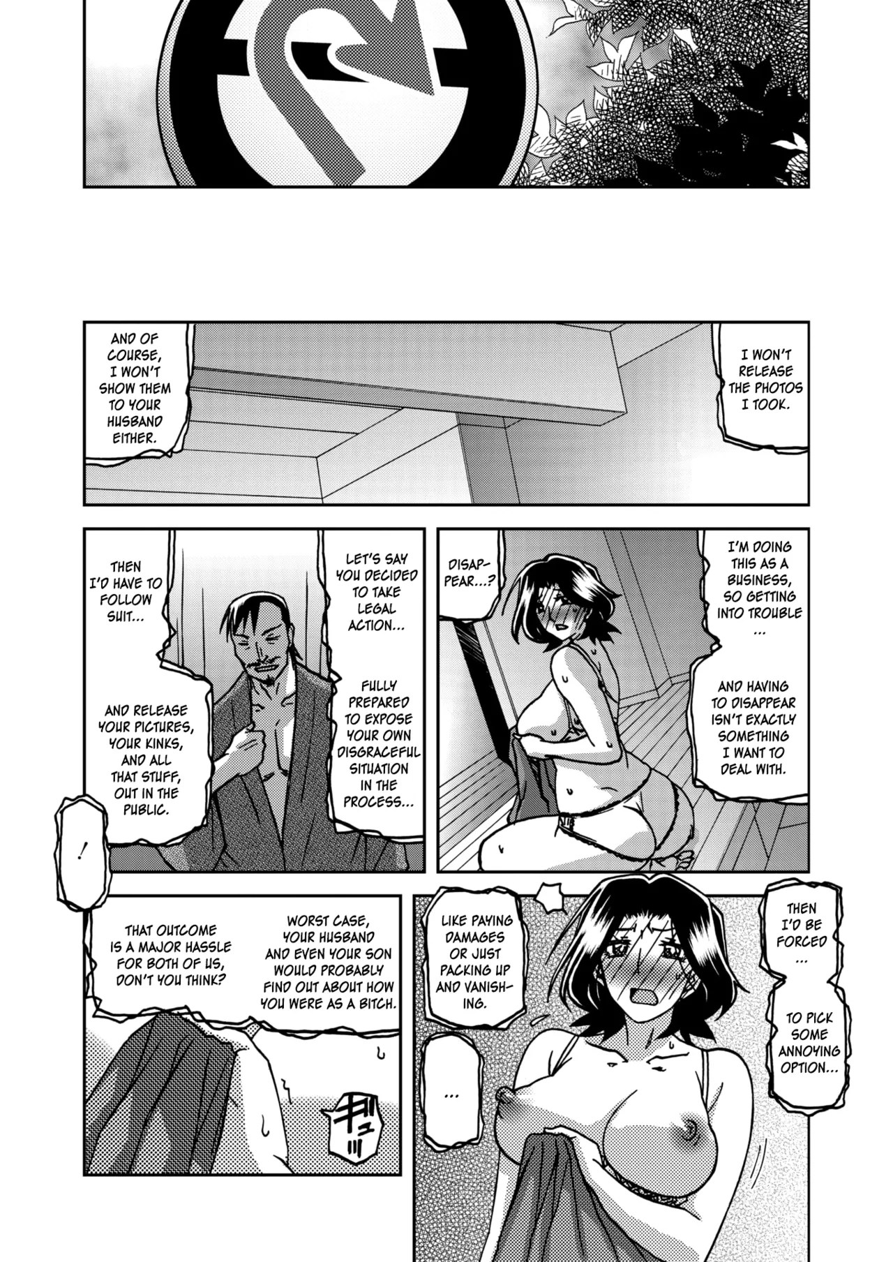 Ichiya No Yume Senya No Maboroshi 1-7 page 60