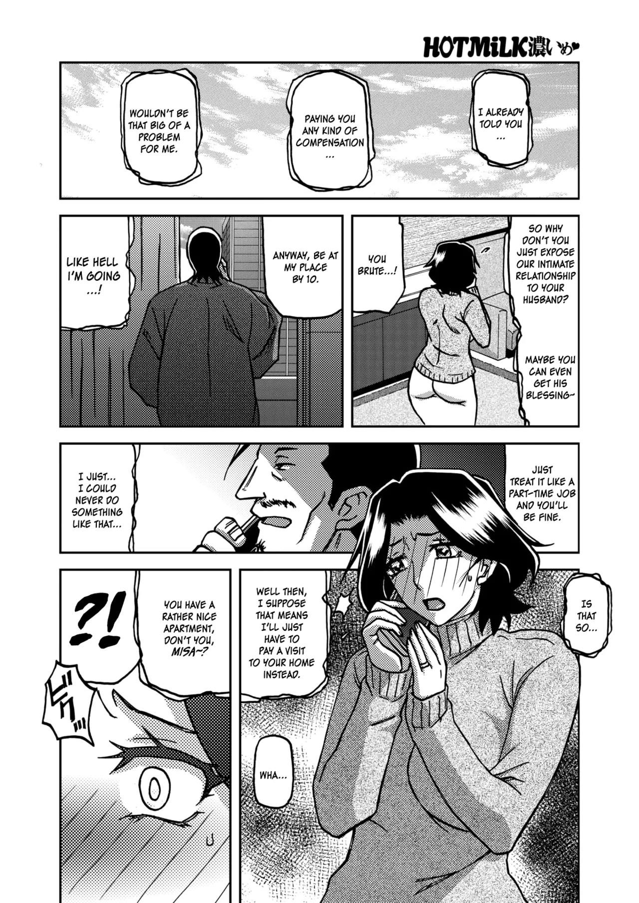 Ichiya No Yume Senya No Maboroshi 1-7 page 66