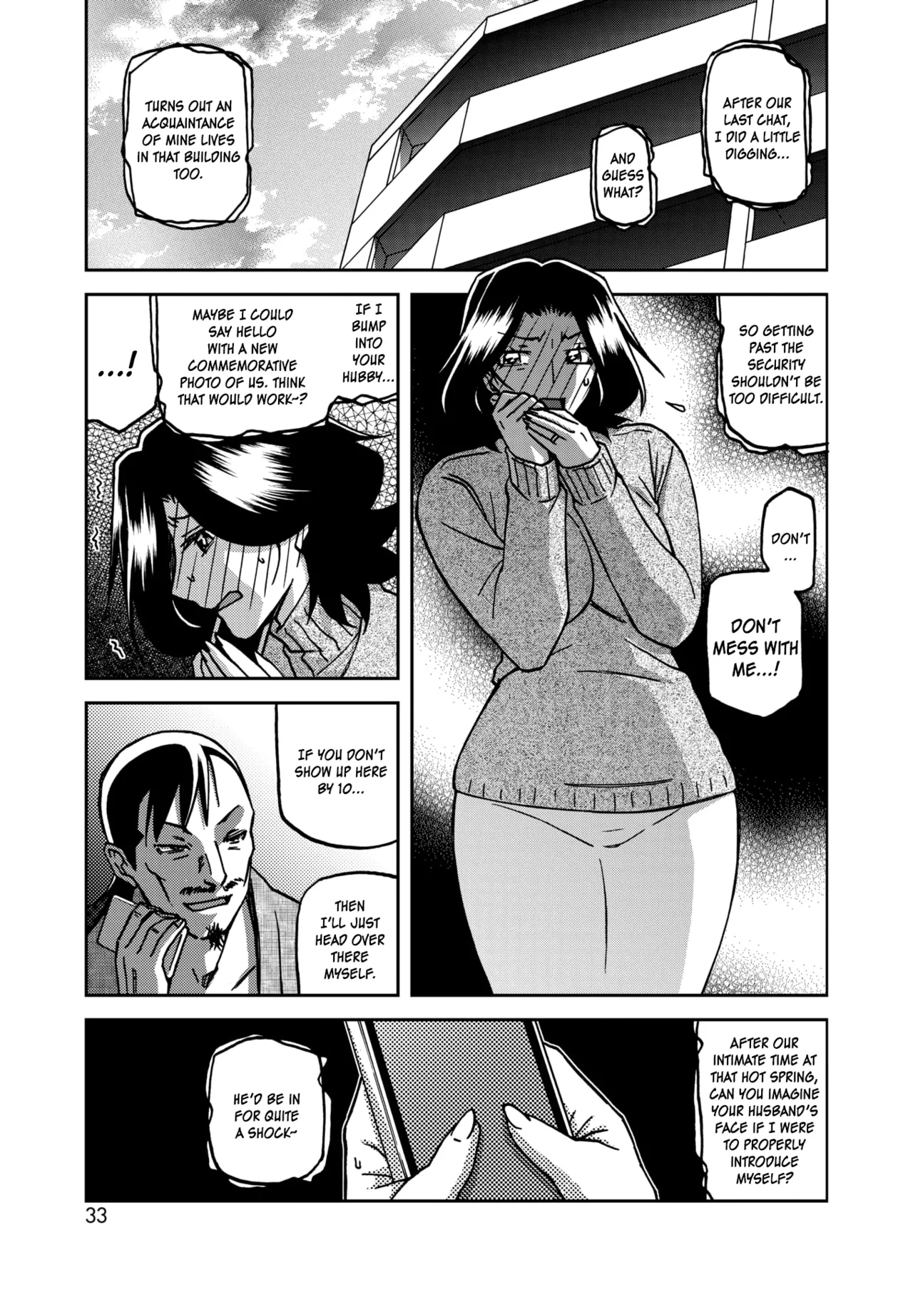 Ichiya No Yume Senya No Maboroshi 1-7 page 67
