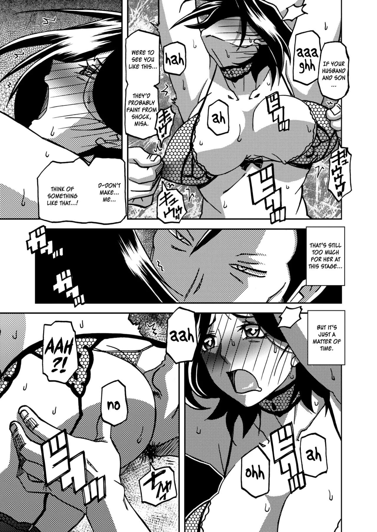 Ichiya No Yume Senya No Maboroshi 1-7 page 75