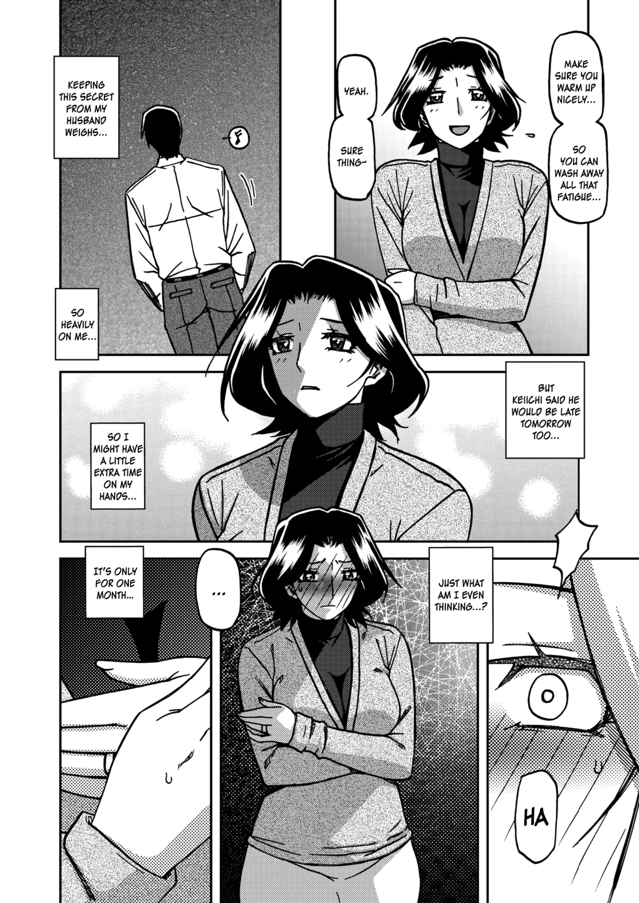 Ichiya No Yume Senya No Maboroshi 1-7 page 84