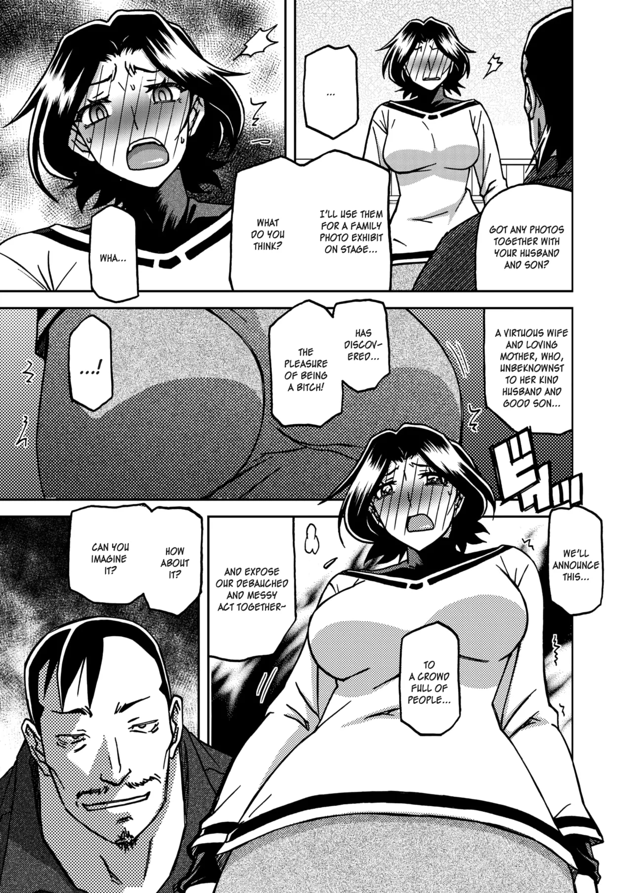 Ichiya No Yume Senya No Maboroshi 1-7 page 9