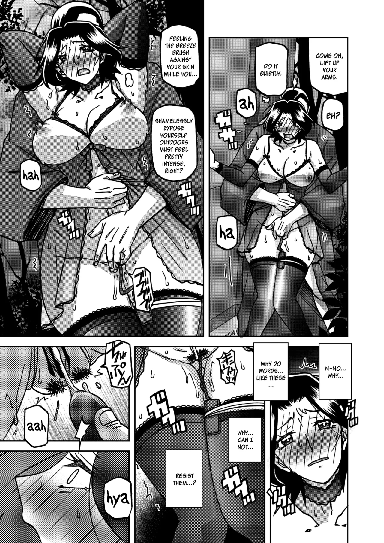 Ichiya No Yume Senya No Maboroshi 1-7 page 97