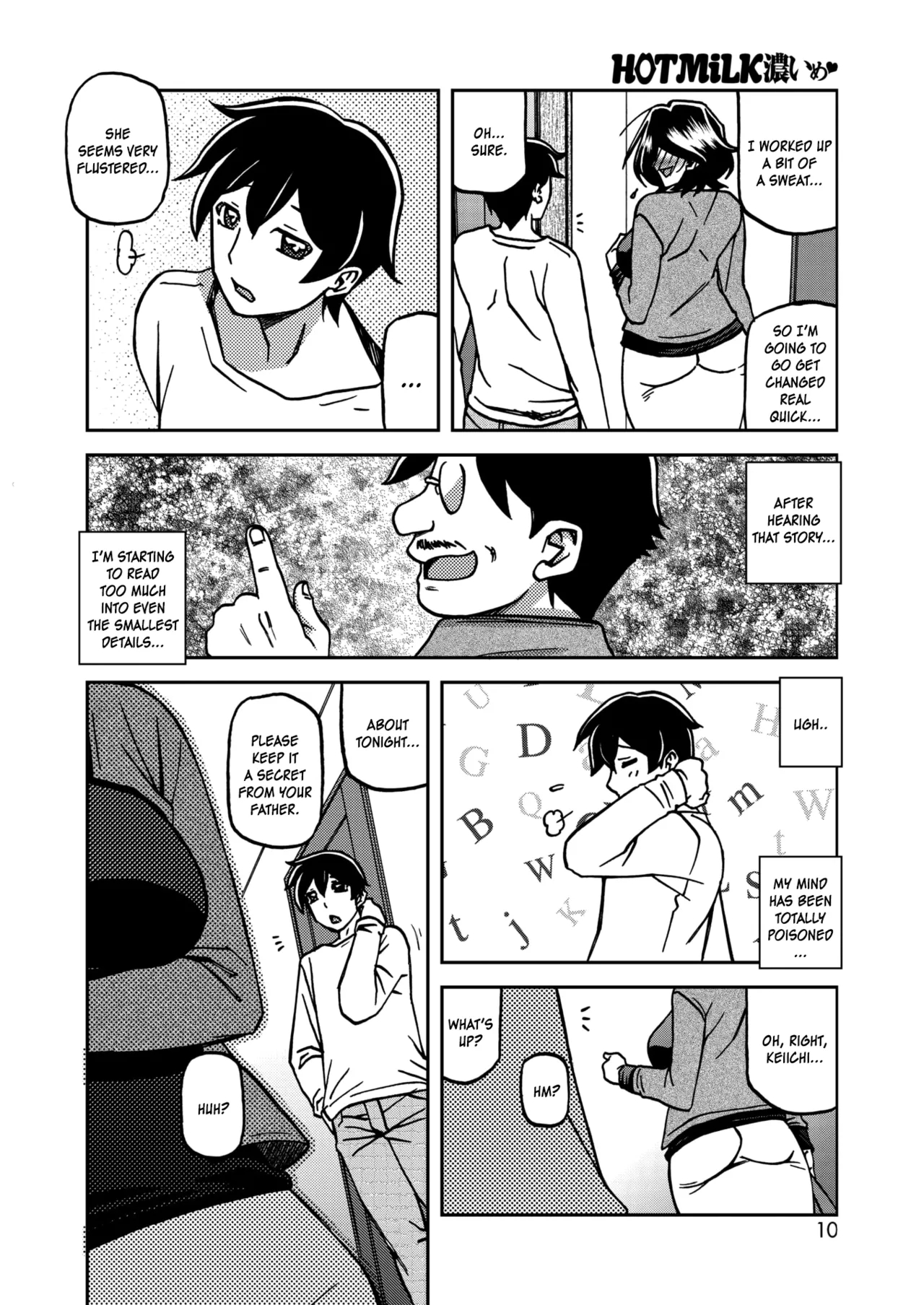 Ichiya No Yume Senya No Maboroshi 1-8 page 106