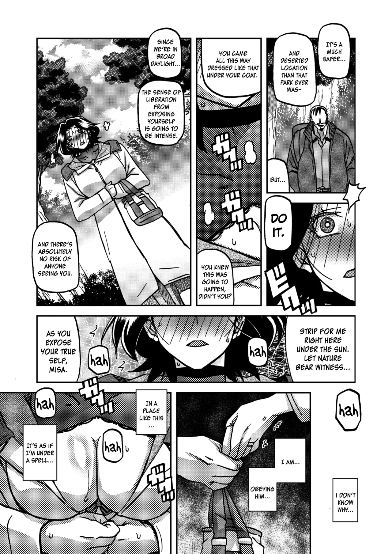 Ichiya No Yume Senya No Maboroshi 1-8 page 117