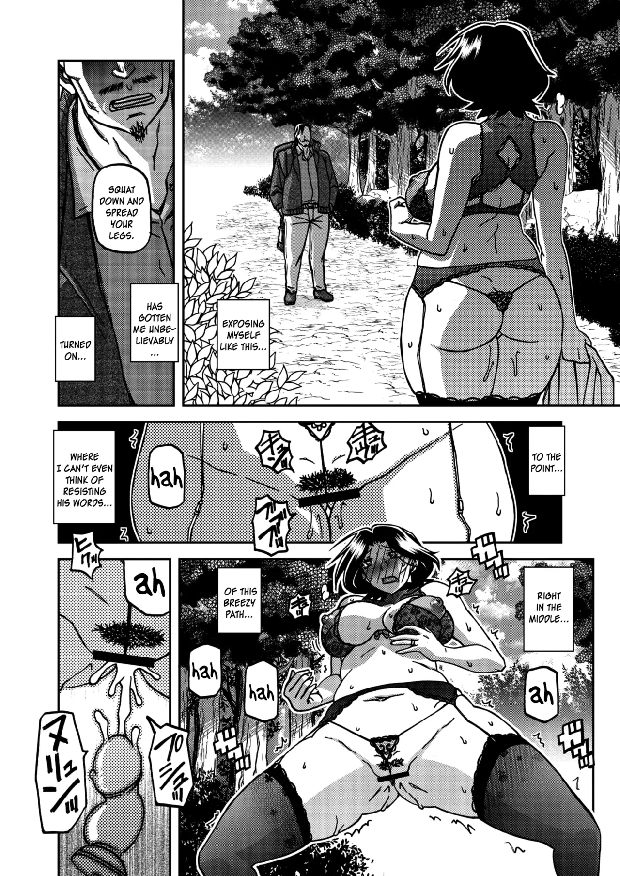 Ichiya No Yume Senya No Maboroshi 1-8 page 118