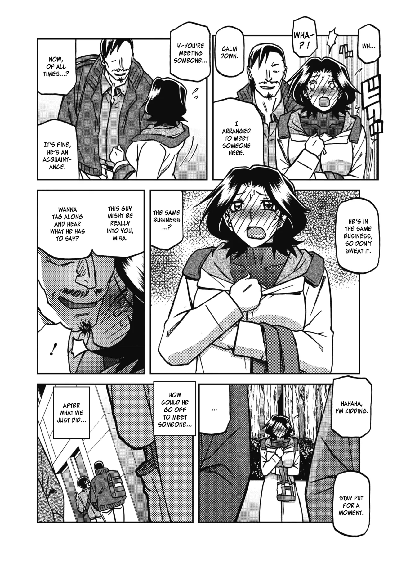 Ichiya No Yume Senya No Maboroshi 1-8 page 132