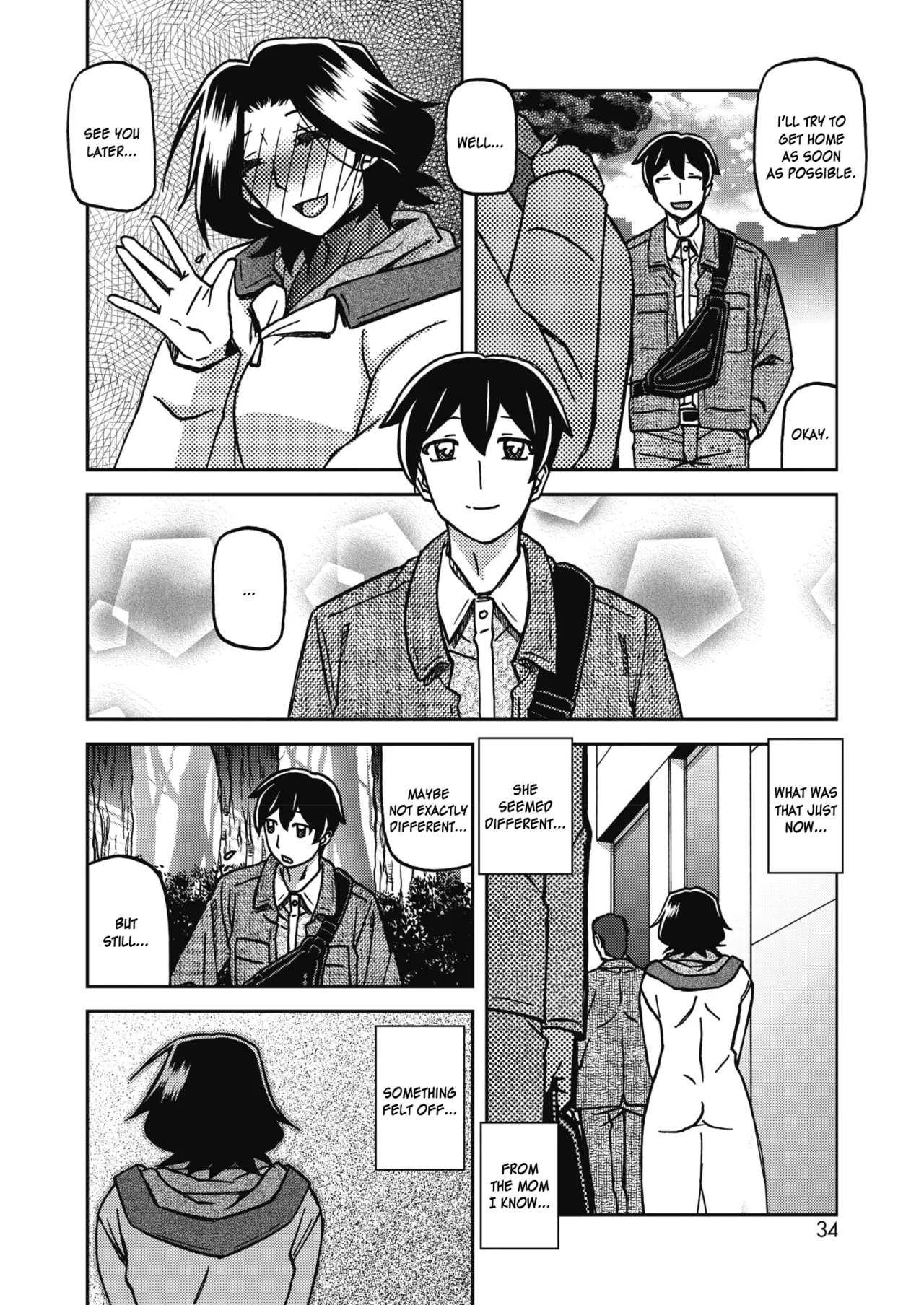 Ichiya No Yume Senya No Maboroshi 1-8 page 138