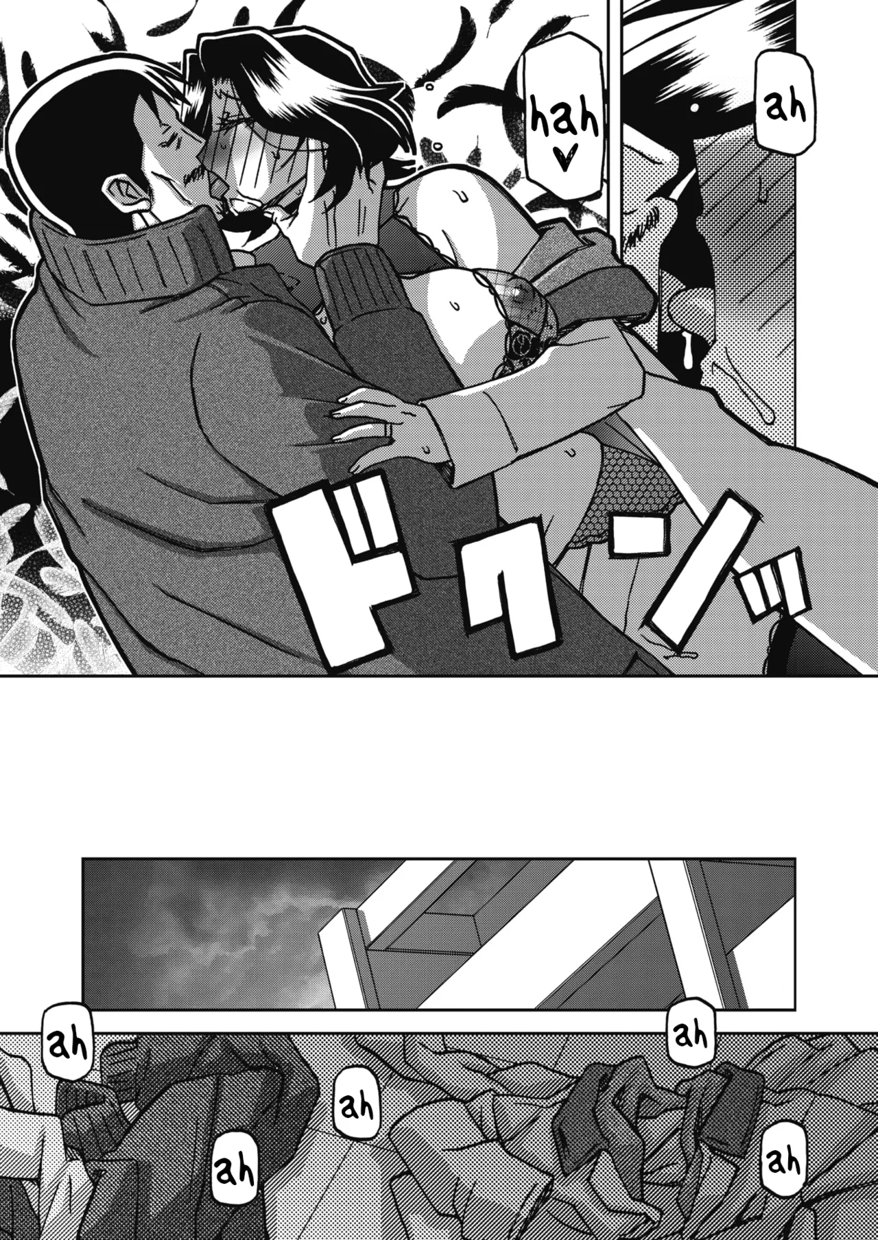 Ichiya No Yume Senya No Maboroshi 1-8 page 143