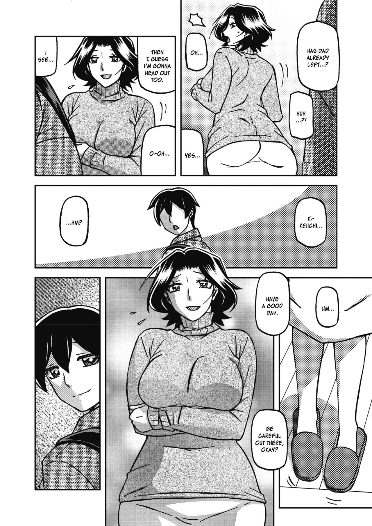 Ichiya No Yume Senya No Maboroshi 1-8 page 154