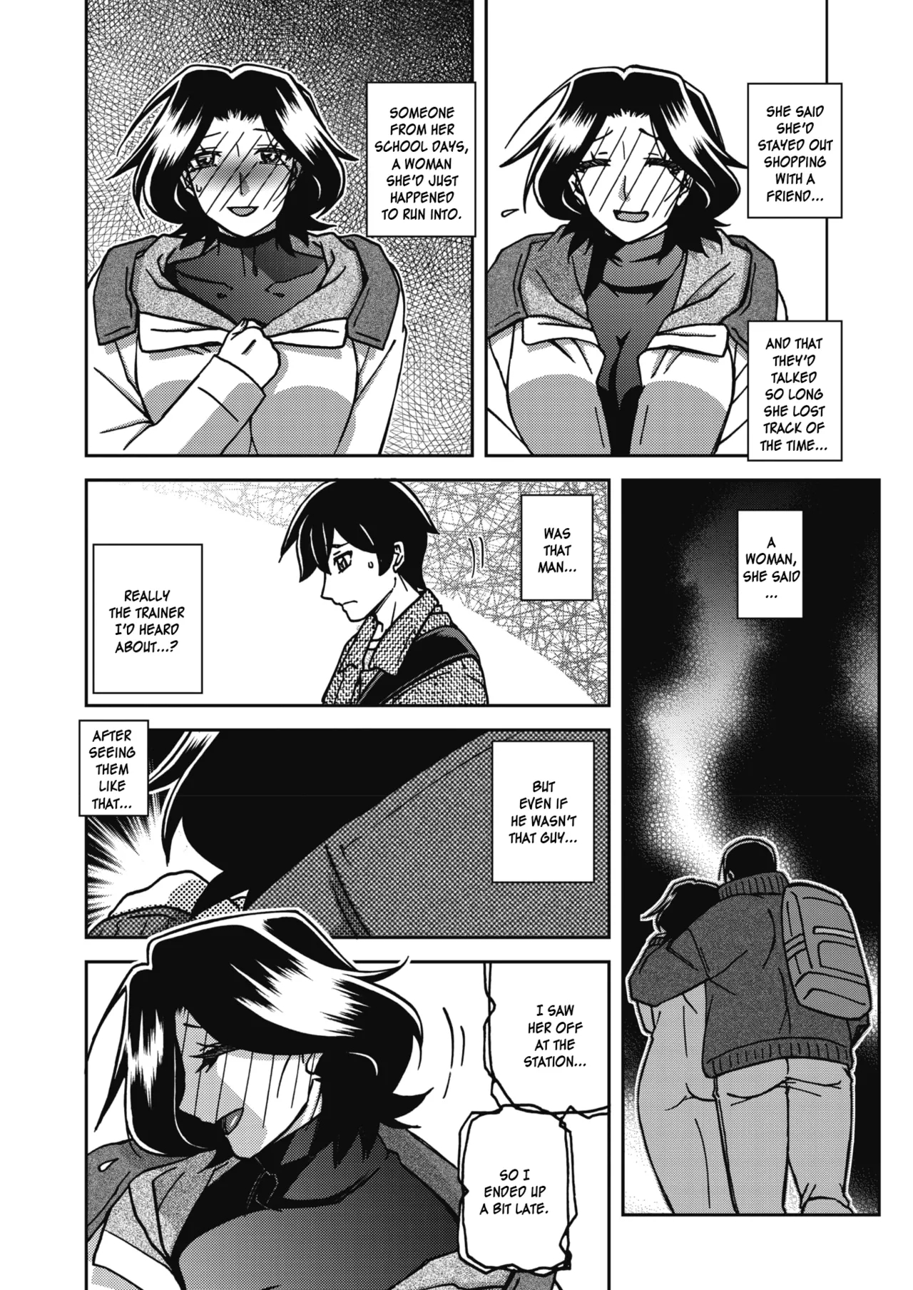 Ichiya No Yume Senya No Maboroshi 1-8 page 156