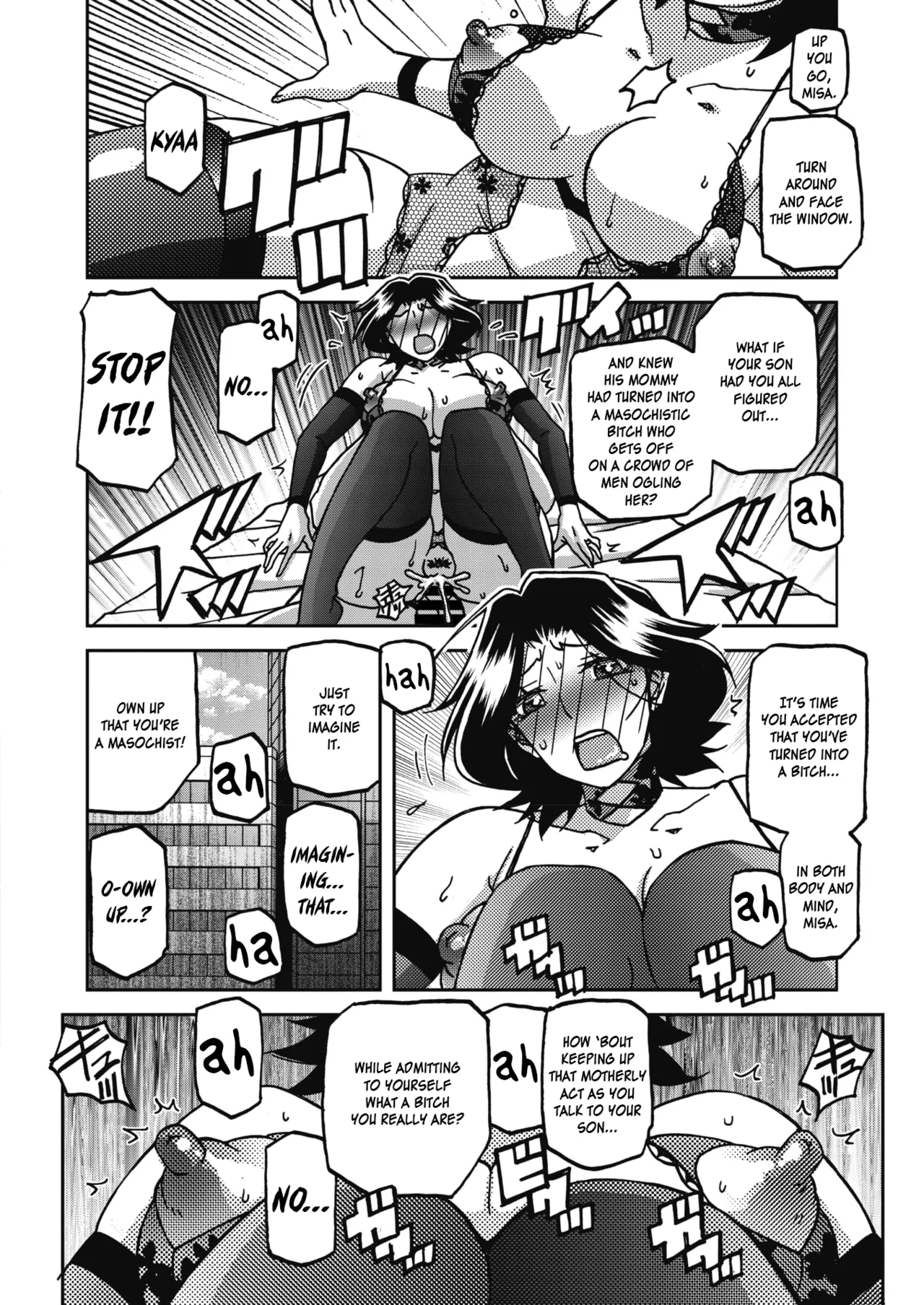 Ichiya No Yume Senya No Maboroshi 1-8 page 162