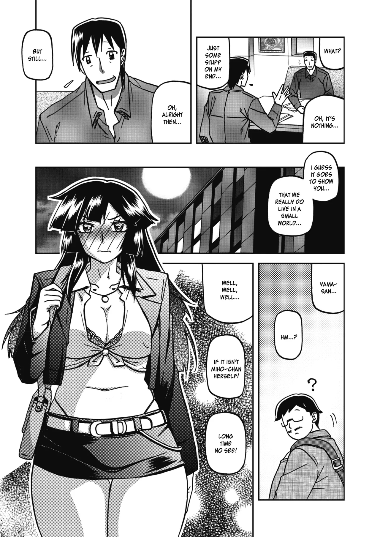 Ichiya No Yume Senya No Maboroshi 1-8 page 173