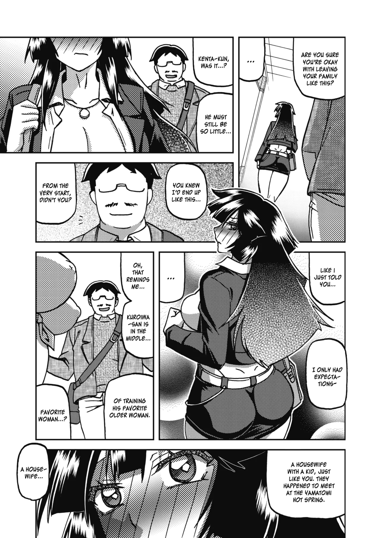 Ichiya No Yume Senya No Maboroshi 1-8 page 175