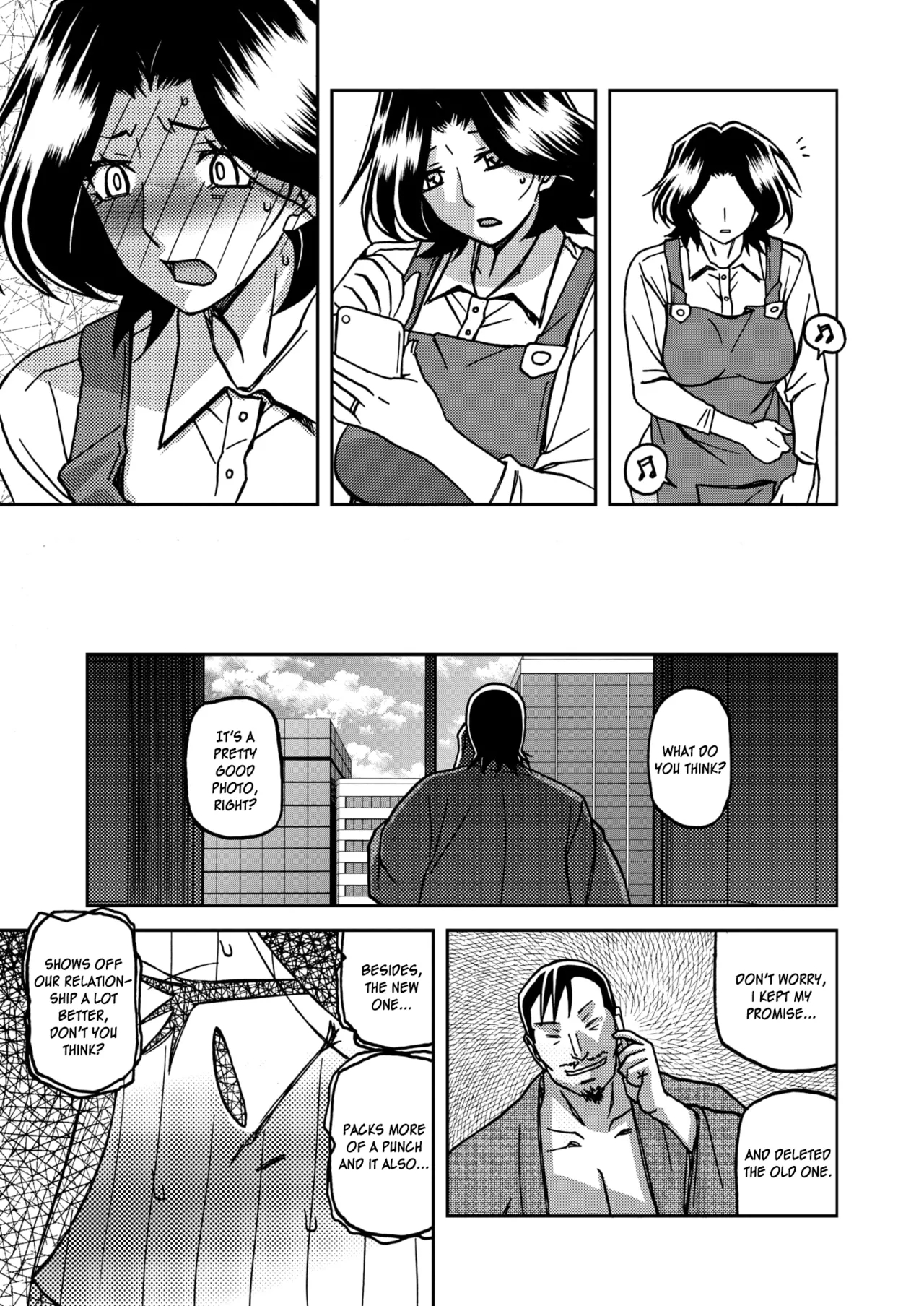 Ichiya No Yume Senya No Maboroshi 1-8 page 23