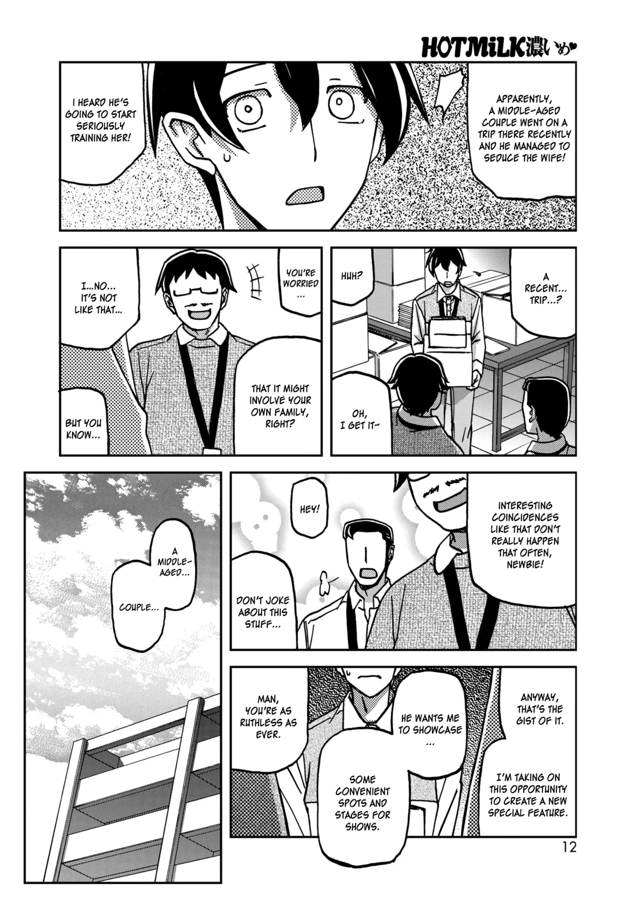 Ichiya No Yume Senya No Maboroshi 1-8 page 26