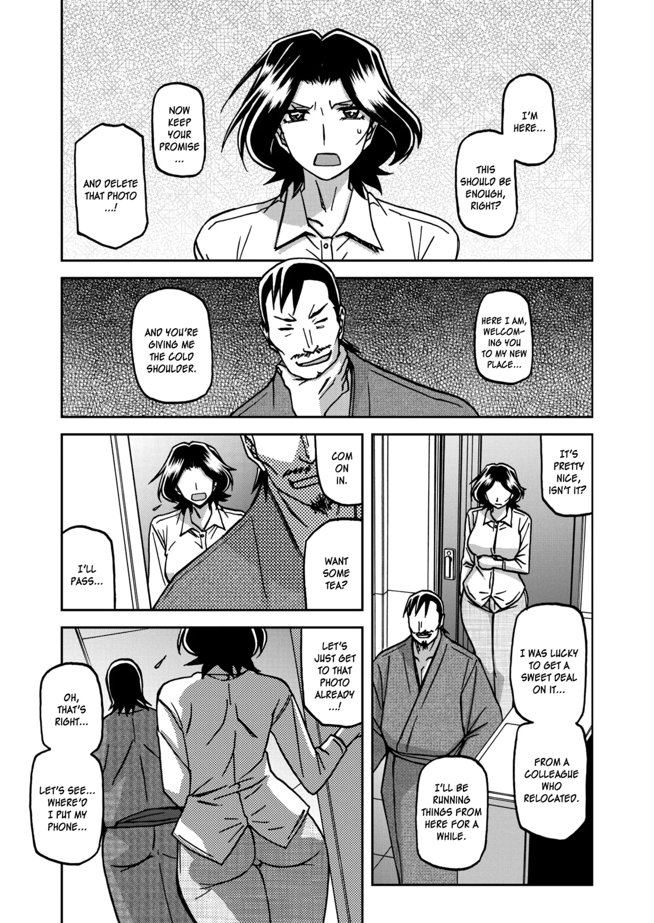Ichiya No Yume Senya No Maboroshi 1-8 page 27
