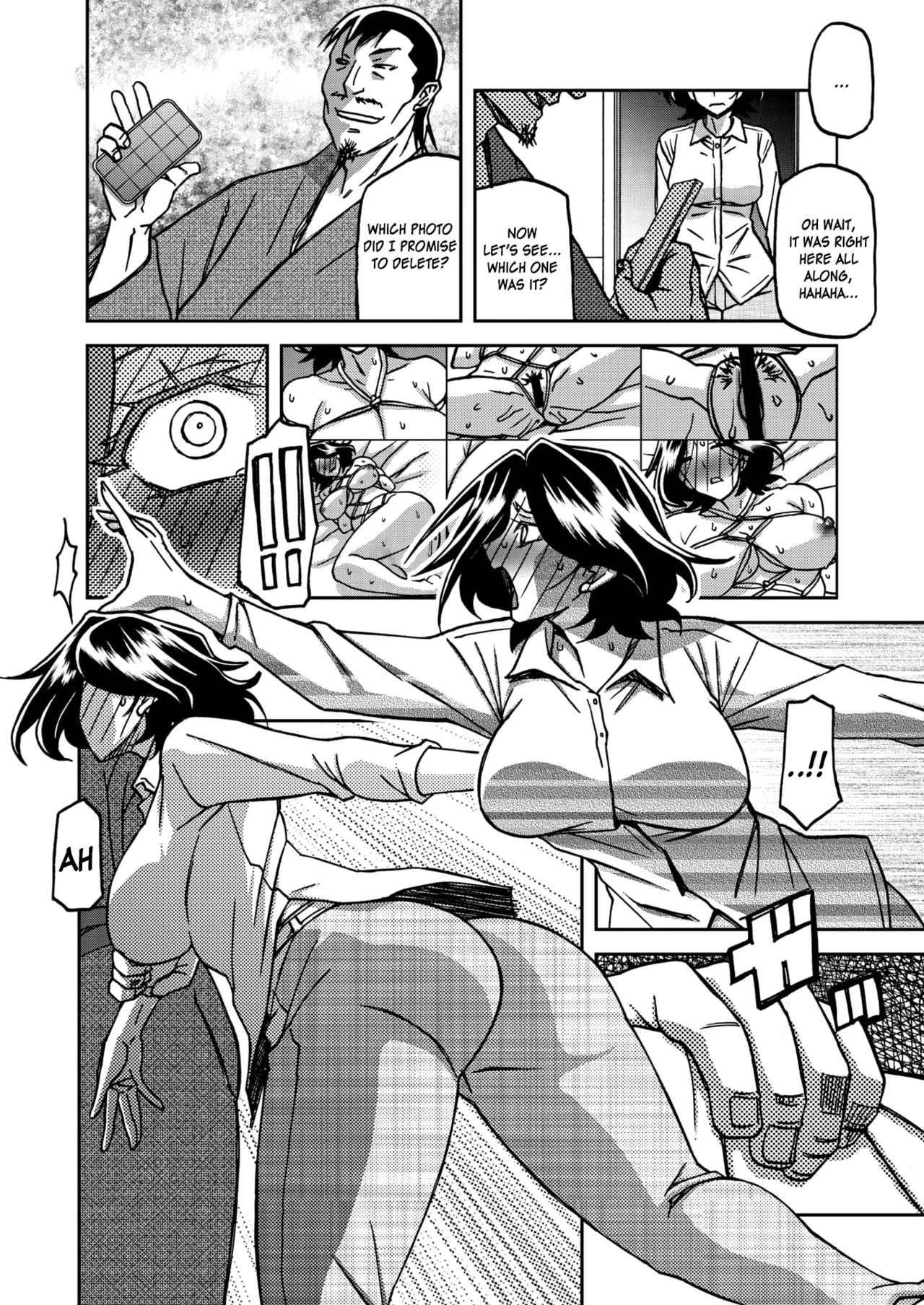 Ichiya No Yume Senya No Maboroshi 1-8 page 28